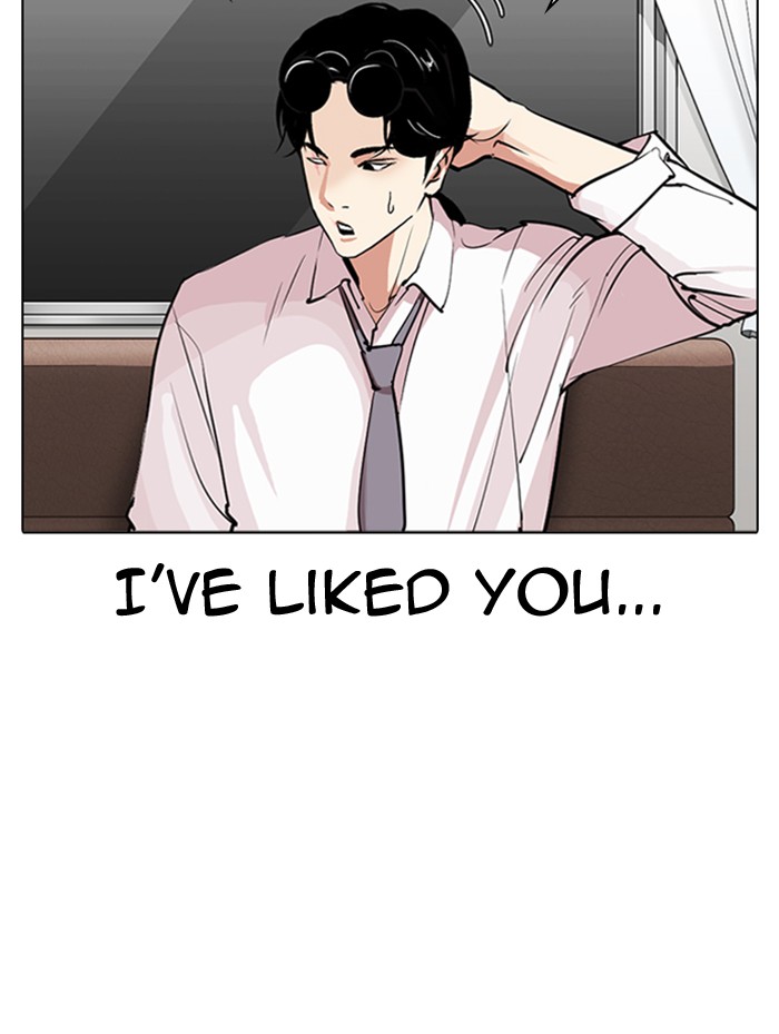 Lookism Chapter 314 page 34 - Chapter 314: Ep. 314: Jake Kim (13)