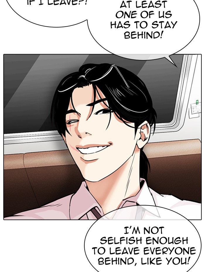 Lookism Chapter 314 page 37 - Chapter 314: Ep. 314: Jake Kim (13)