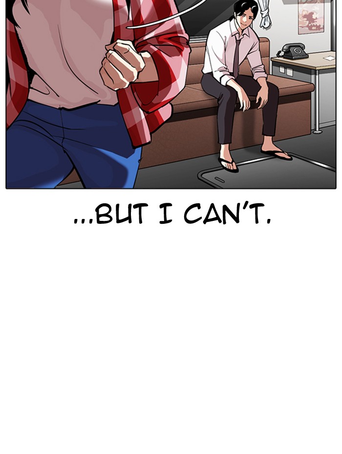 Lookism Chapter 314 page 39 - Chapter 314: Ep. 314: Jake Kim (13)