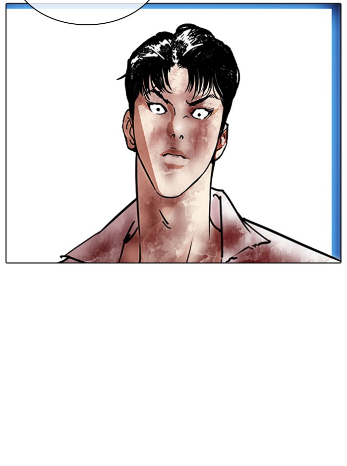 Lookism Chapter 314 page 4 - Chapter 314: Ep. 314: Jake Kim (13)