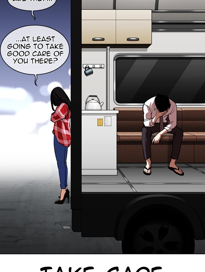 Lookism Chapter 314 page 44 - Chapter 314: Ep. 314: Jake Kim (13)