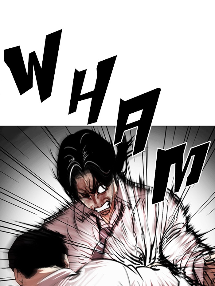 Lookism Chapter 314 page 46 - Chapter 314: Ep. 314: Jake Kim (13)