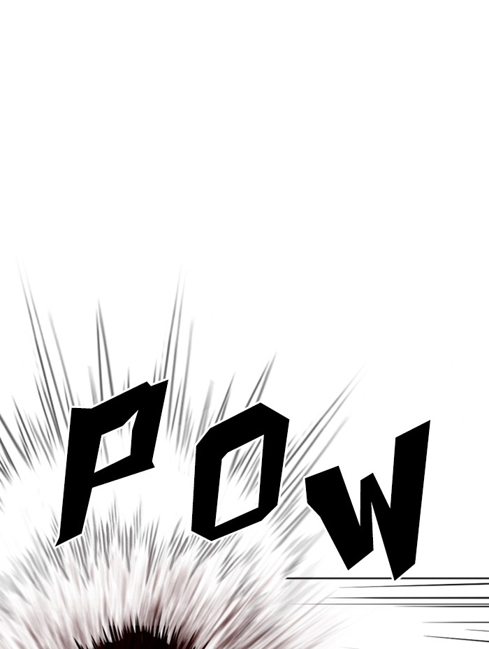 Lookism Chapter 314 page 48 - Chapter 314: Ep. 314: Jake Kim (13)