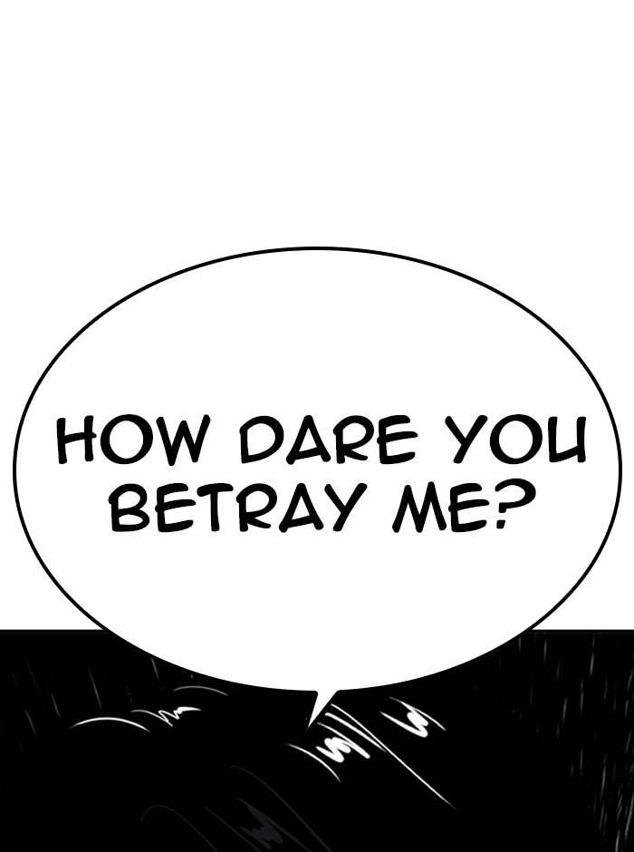 Lookism Chapter 314 page 5 - Chapter 314: Ep. 314: Jake Kim (13)