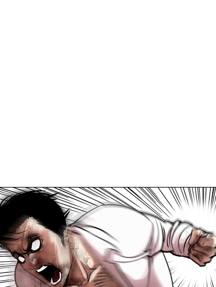 Lookism Chapter 314 page 50 - Chapter 314: Ep. 314: Jake Kim (13)