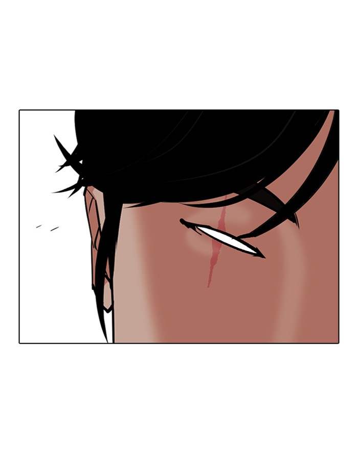 Lookism Chapter 314 page 52 - Chapter 314: Ep. 314: Jake Kim (13)