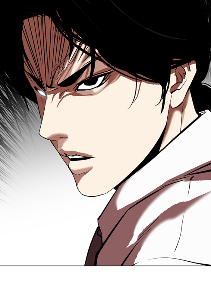 Lookism Chapter 314 page 6 - Chapter 314: Ep. 314: Jake Kim (13)