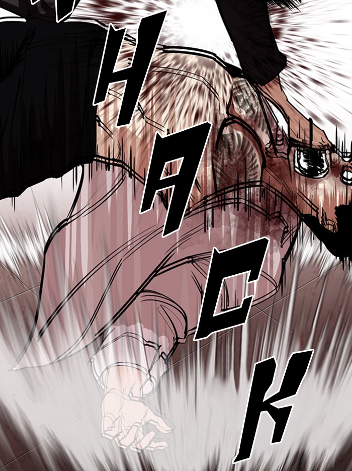 Lookism Chapter 314 page 68 - Chapter 314: Ep. 314: Jake Kim (13)