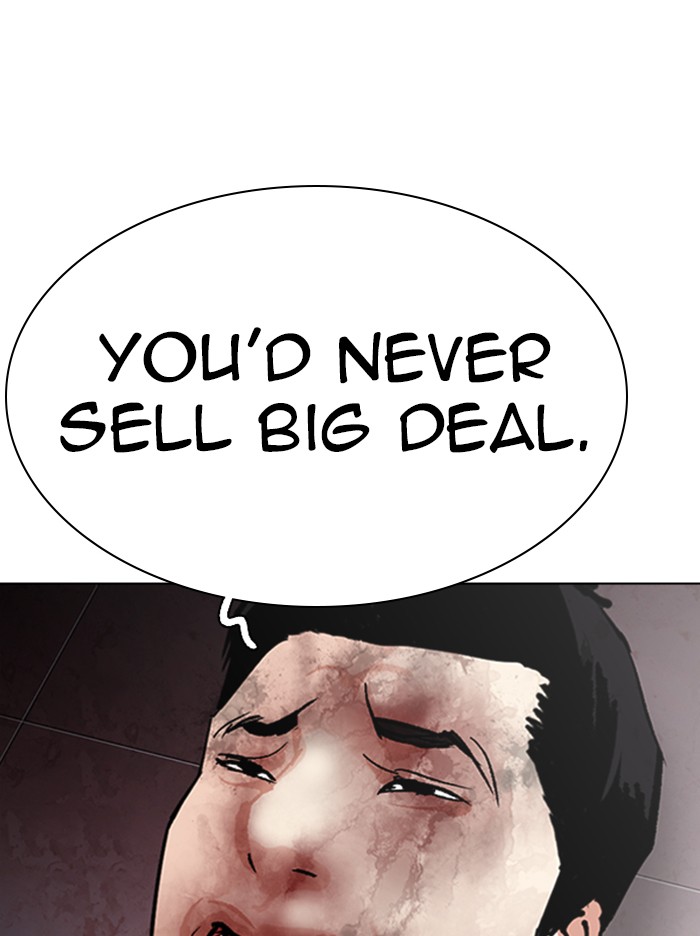 Lookism Chapter 314 page 72 - Chapter 314: Ep. 314: Jake Kim (13)