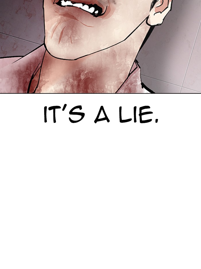 Lookism Chapter 314 page 73 - Chapter 314: Ep. 314: Jake Kim (13)
