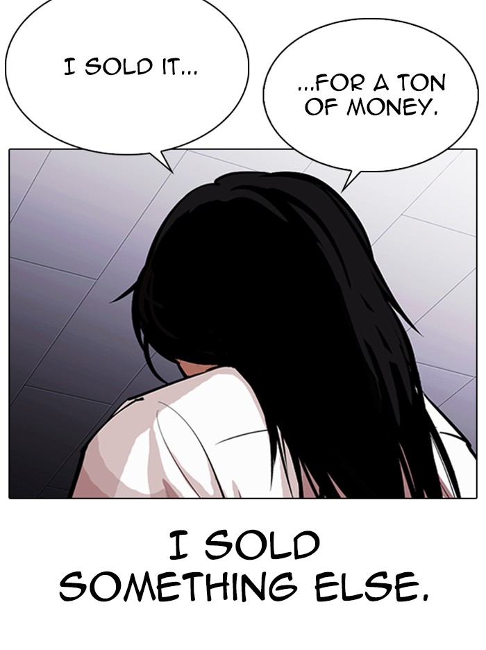 Lookism Chapter 314 page 76 - Chapter 314: Ep. 314: Jake Kim (13)