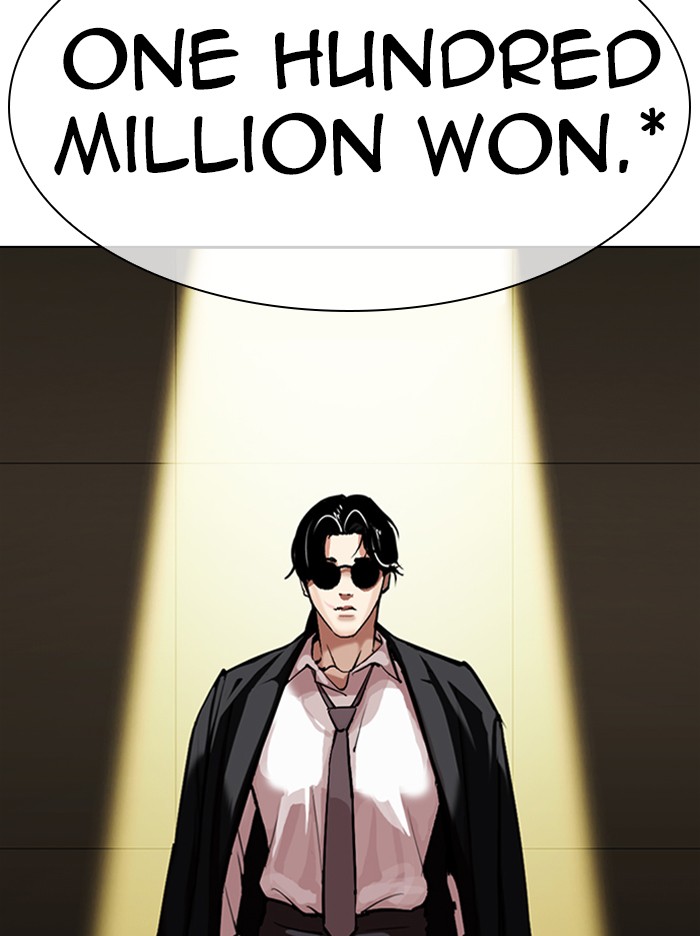 Lookism Chapter 314 page 78 - Chapter 314: Ep. 314: Jake Kim (13)