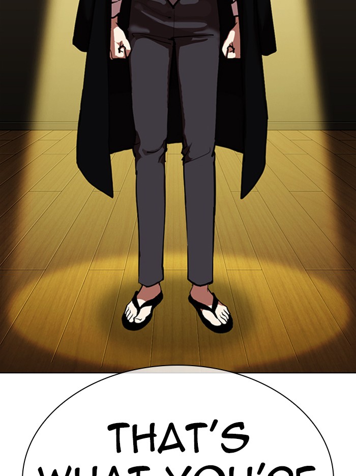 Lookism Chapter 314 page 79 - Chapter 314: Ep. 314: Jake Kim (13)