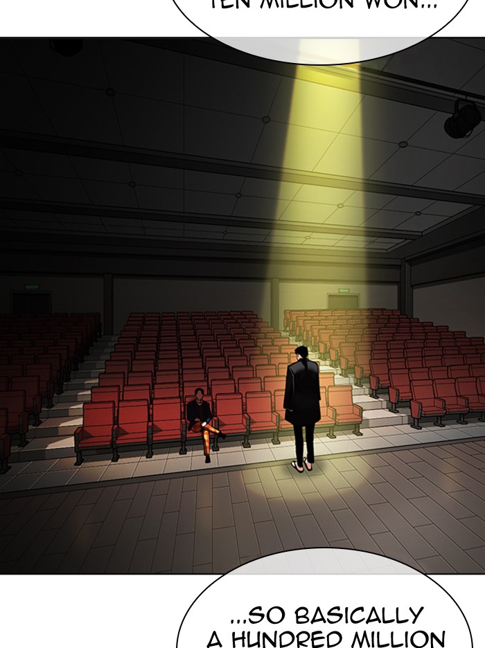 Lookism Chapter 314 page 81 - Chapter 314: Ep. 314: Jake Kim (13)
