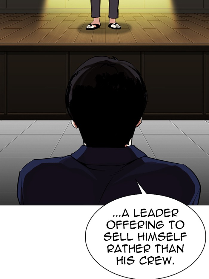 Lookism Chapter 314 page 83 - Chapter 314: Ep. 314: Jake Kim (13)