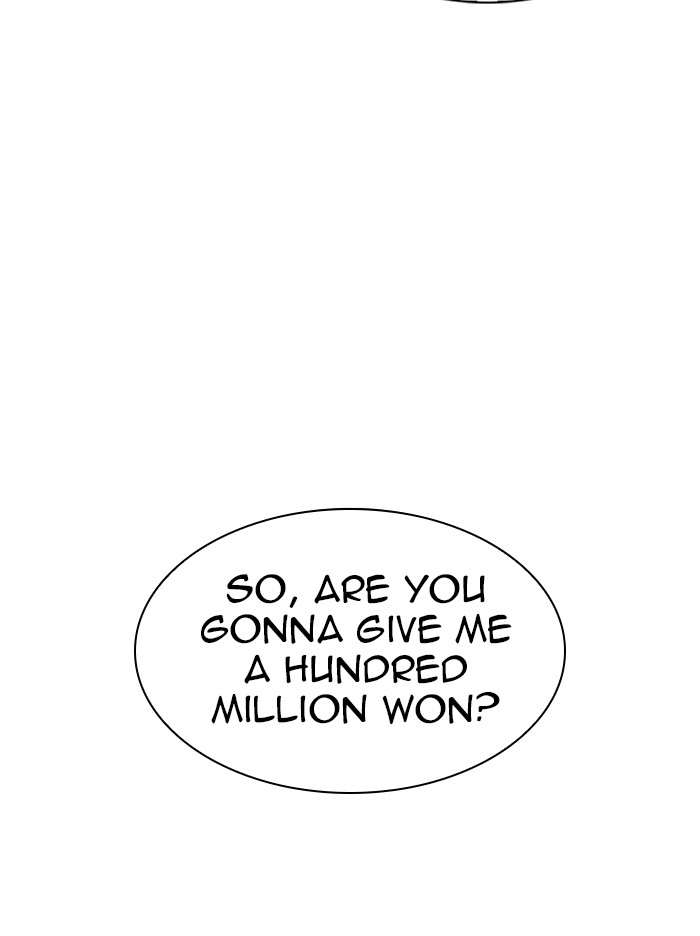 Lookism Chapter 314 page 84 - Chapter 314: Ep. 314: Jake Kim (13)