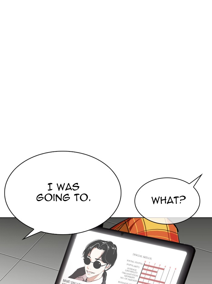 Lookism Chapter 314 page 85 - Chapter 314: Ep. 314: Jake Kim (13)
