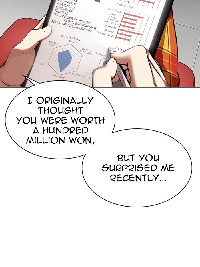 Lookism Chapter 314 page 86 - Chapter 314: Ep. 314: Jake Kim (13)