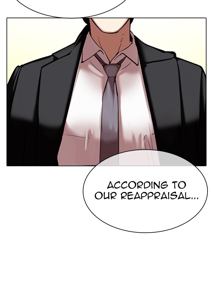 Lookism Chapter 314 page 90 - Chapter 314: Ep. 314: Jake Kim (13)
