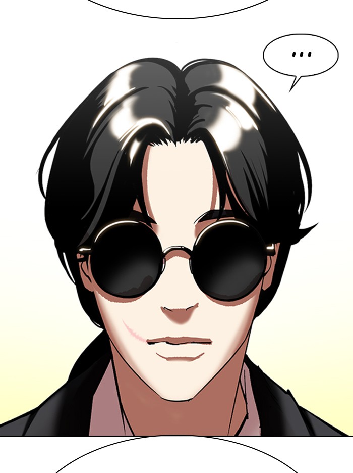 Lookism Chapter 314 page 92 - Chapter 314: Ep. 314: Jake Kim (13)
