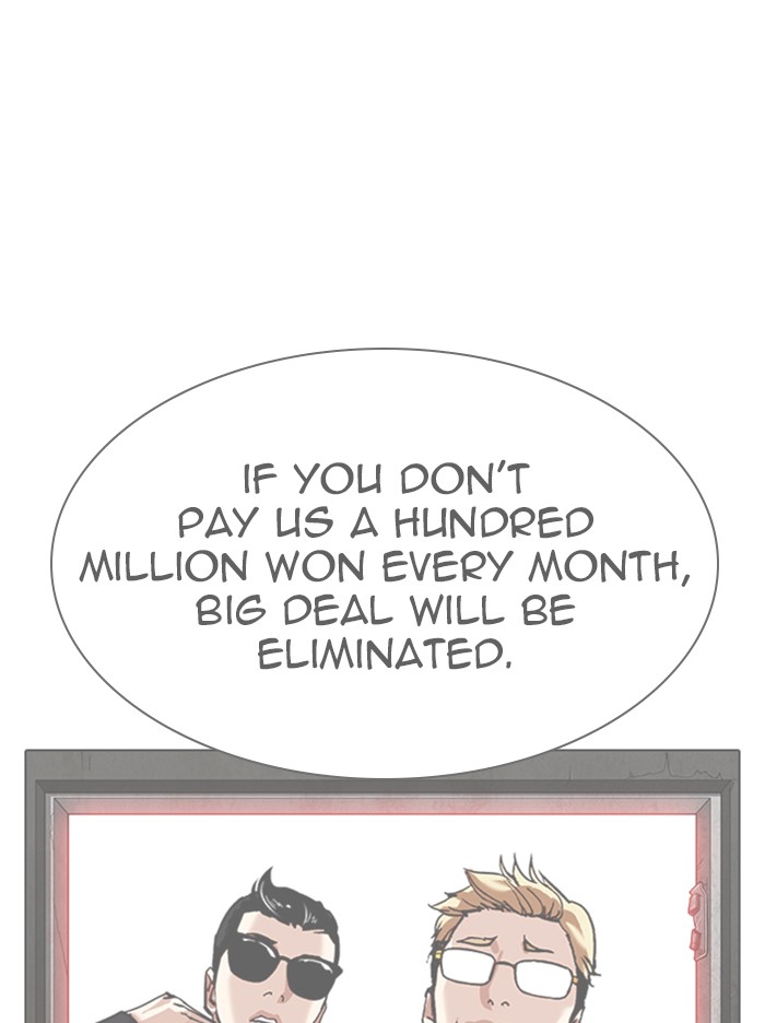 Lookism Chapter 314 page 95 - Chapter 314: Ep. 314: Jake Kim (13)