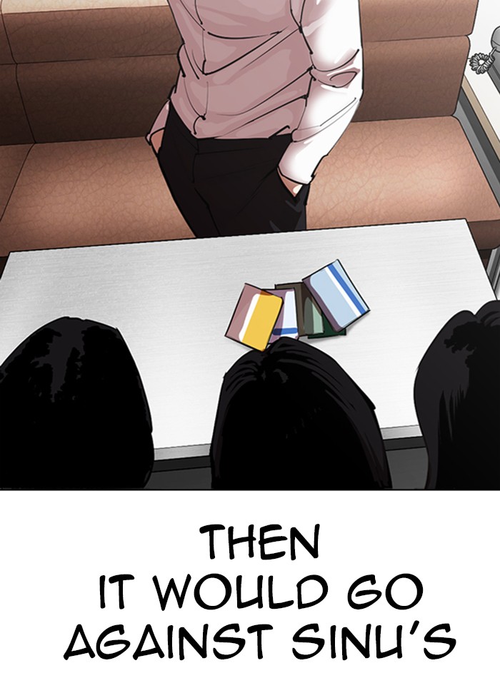 Lookism Chapter 315 page 100 - Chapter 315: Ep. 315: Jake Kim (14)