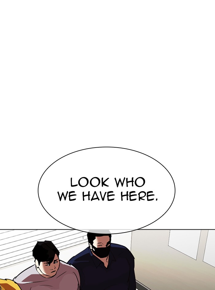 Lookism Chapter 315 page 102 - Chapter 315: Ep. 315: Jake Kim (14)