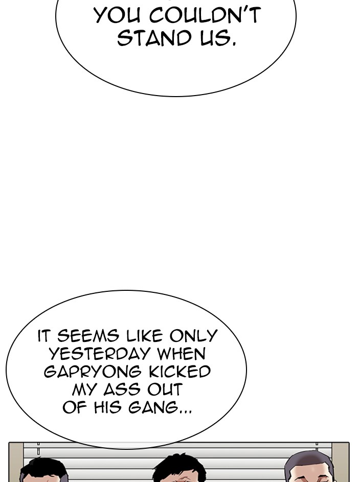 Lookism Chapter 315 page 104 - Chapter 315: Ep. 315: Jake Kim (14)