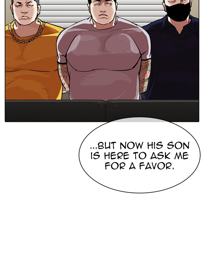 Lookism Chapter 315 page 105 - Chapter 315: Ep. 315: Jake Kim (14)