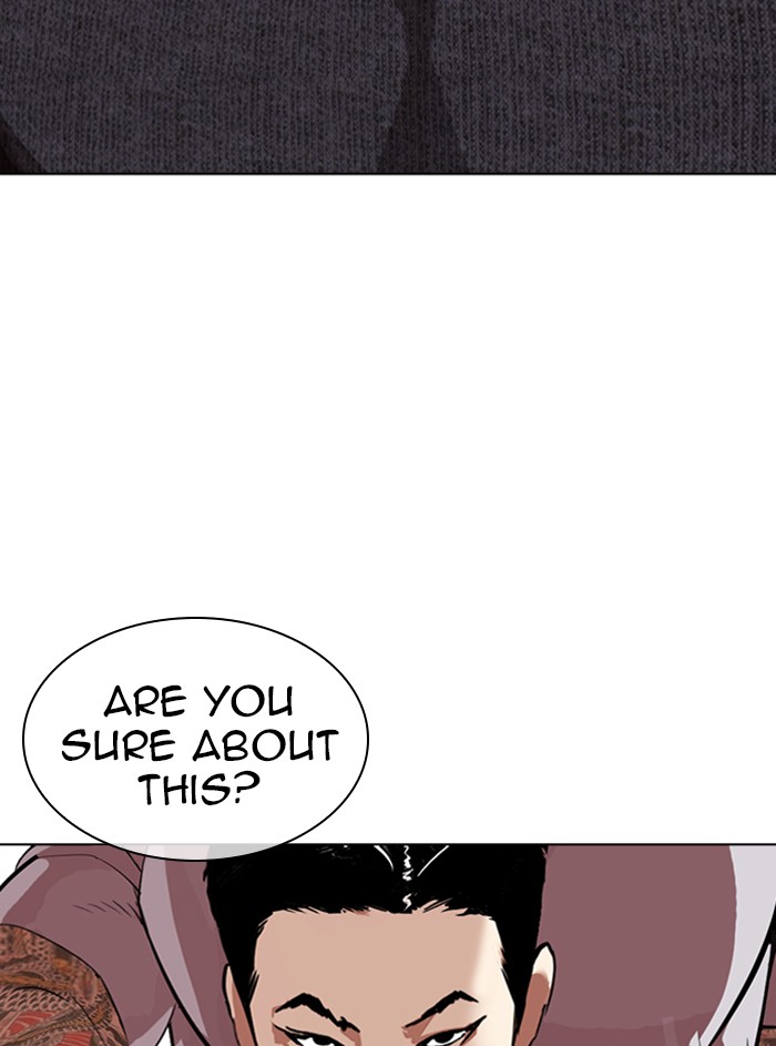 Lookism Chapter 315 page 109 - Chapter 315: Ep. 315: Jake Kim (14)