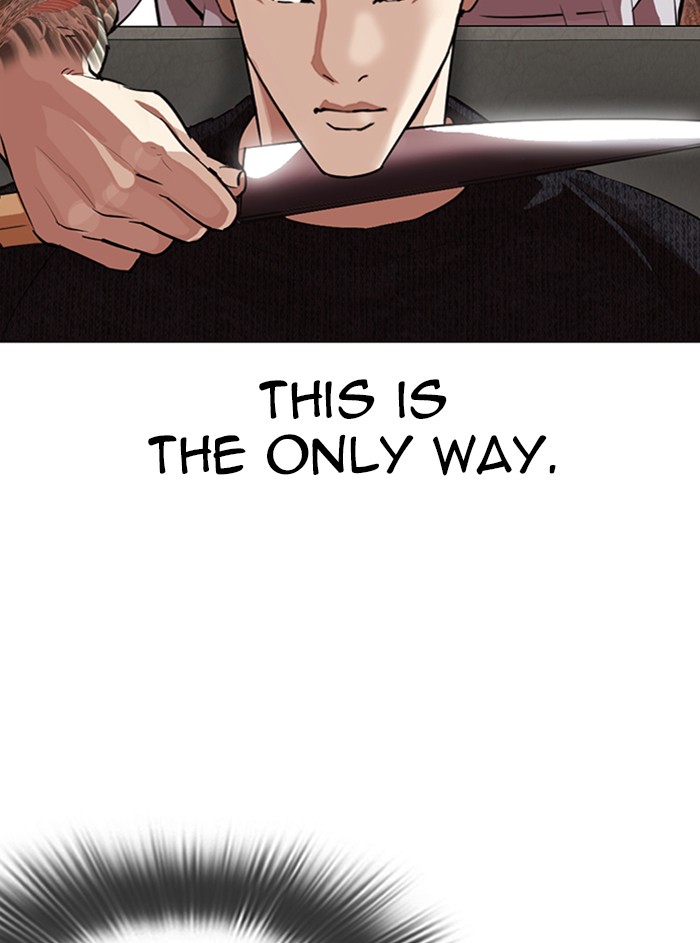 Lookism Chapter 315 page 110 - Chapter 315: Ep. 315: Jake Kim (14)
