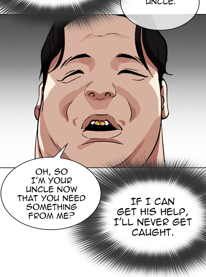 Lookism Chapter 315 page 113 - Chapter 315: Ep. 315: Jake Kim (14)