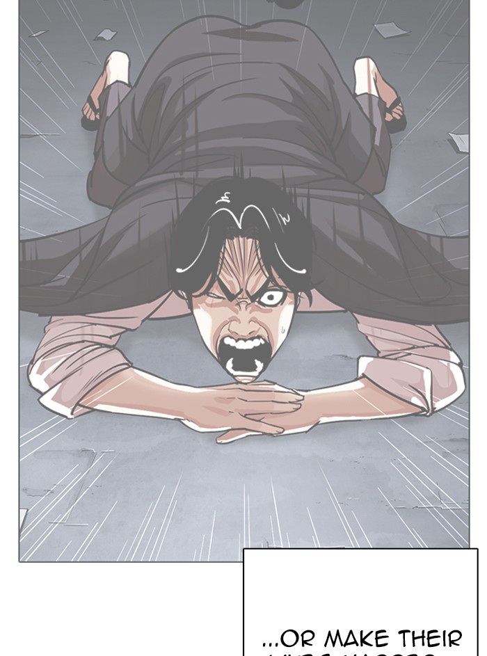 Lookism Chapter 315 page 116 - Chapter 315: Ep. 315: Jake Kim (14)