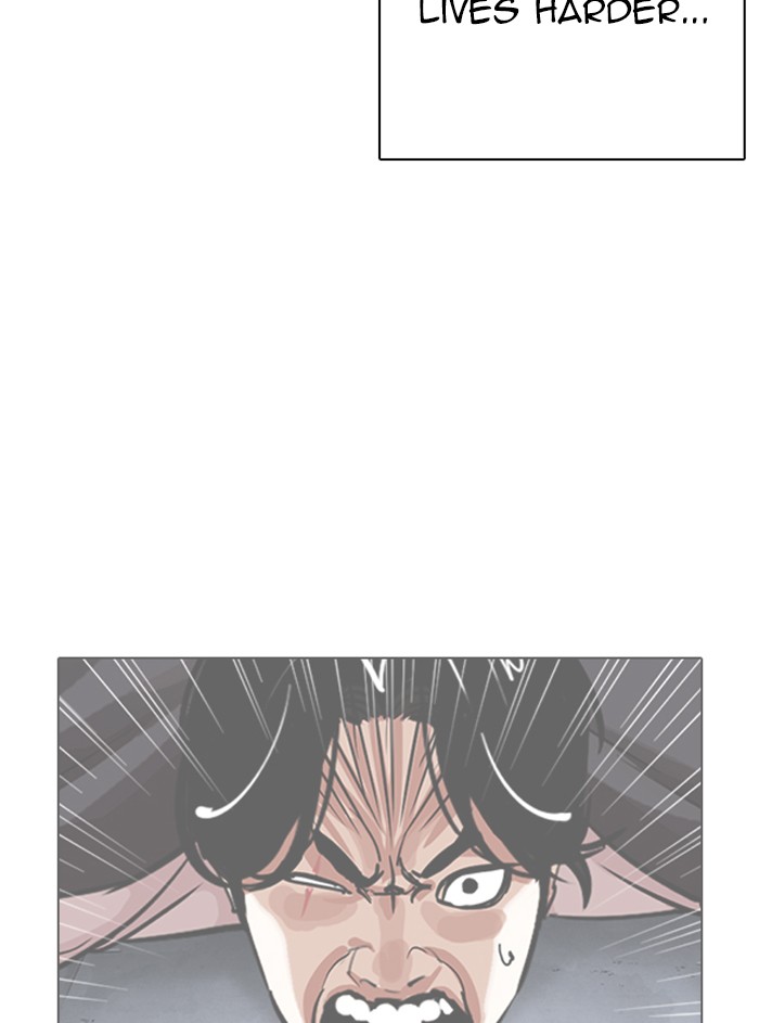 Lookism Chapter 315 page 117 - Chapter 315: Ep. 315: Jake Kim (14)