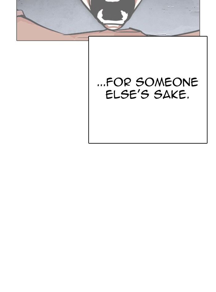 Lookism Chapter 315 page 118 - Chapter 315: Ep. 315: Jake Kim (14)