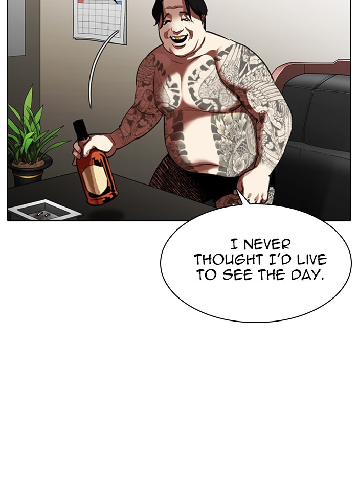 Lookism Chapter 315 page 122 - Chapter 315: Ep. 315: Jake Kim (14)