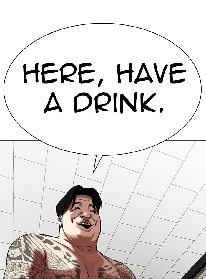 Lookism Chapter 315 page 125 - Chapter 315: Ep. 315: Jake Kim (14)
