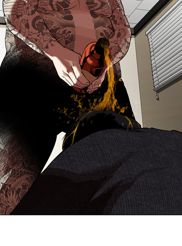 Lookism Chapter 315 page 126 - Chapter 315: Ep. 315: Jake Kim (14)