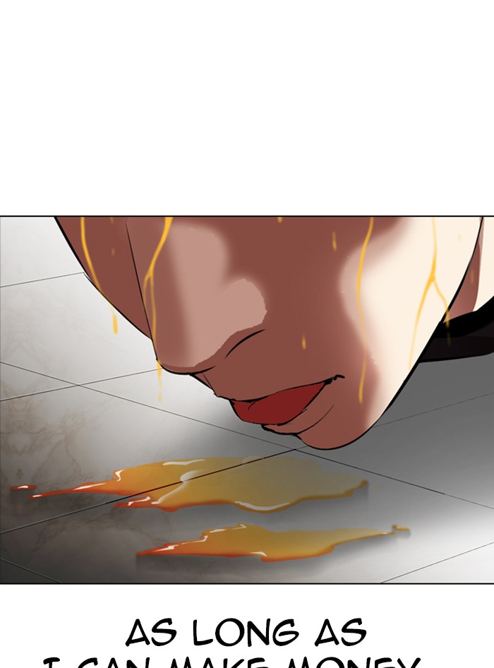 Lookism Chapter 315 page 129 - Chapter 315: Ep. 315: Jake Kim (14)