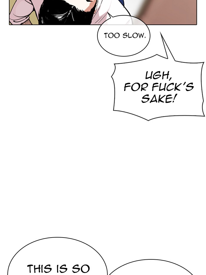 Lookism Chapter 315 page 13 - Chapter 315: Ep. 315: Jake Kim (14)