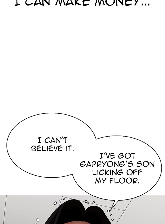 Lookism Chapter 315 page 130 - Chapter 315: Ep. 315: Jake Kim (14)