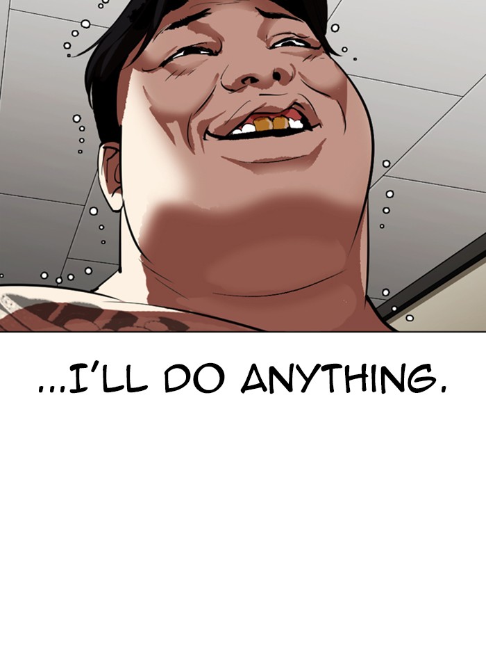 Lookism Chapter 315 page 131 - Chapter 315: Ep. 315: Jake Kim (14)