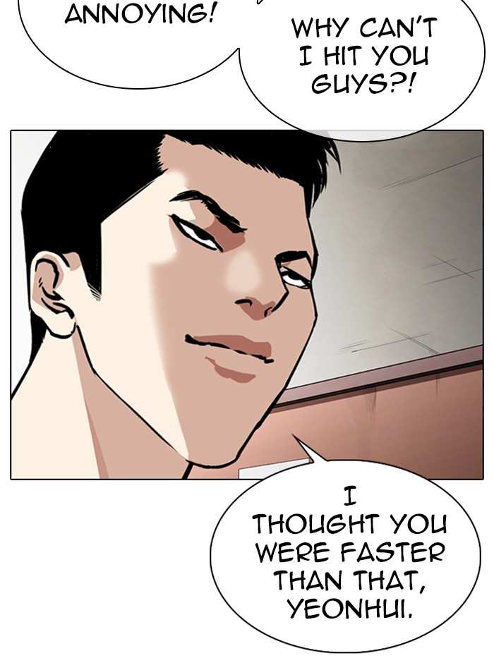 Lookism Chapter 315 page 14 - Chapter 315: Ep. 315: Jake Kim (14)
