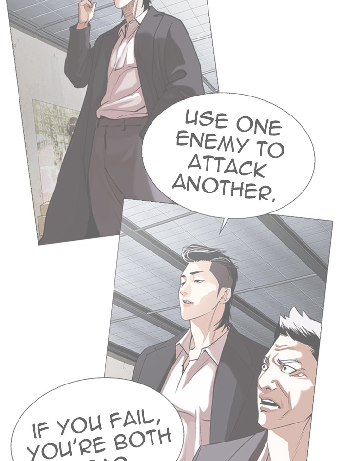 Lookism Chapter 315 page 143 - Chapter 315: Ep. 315: Jake Kim (14)