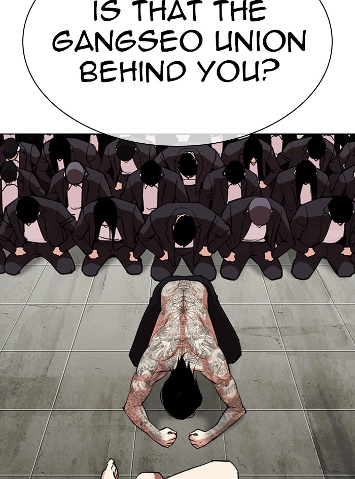 Lookism Chapter 315 page 147 - Chapter 315: Ep. 315: Jake Kim (14)