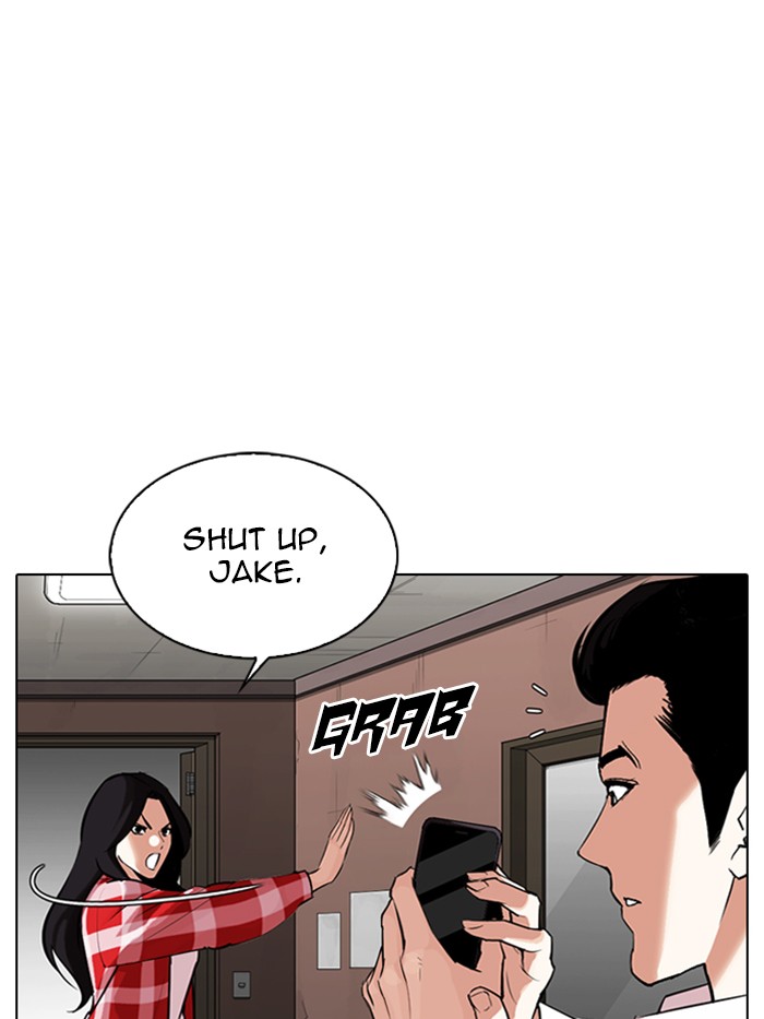 Lookism Chapter 315 page 15 - Chapter 315: Ep. 315: Jake Kim (14)