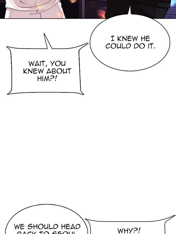 Lookism Chapter 315 page 157 - Chapter 315: Ep. 315: Jake Kim (14)