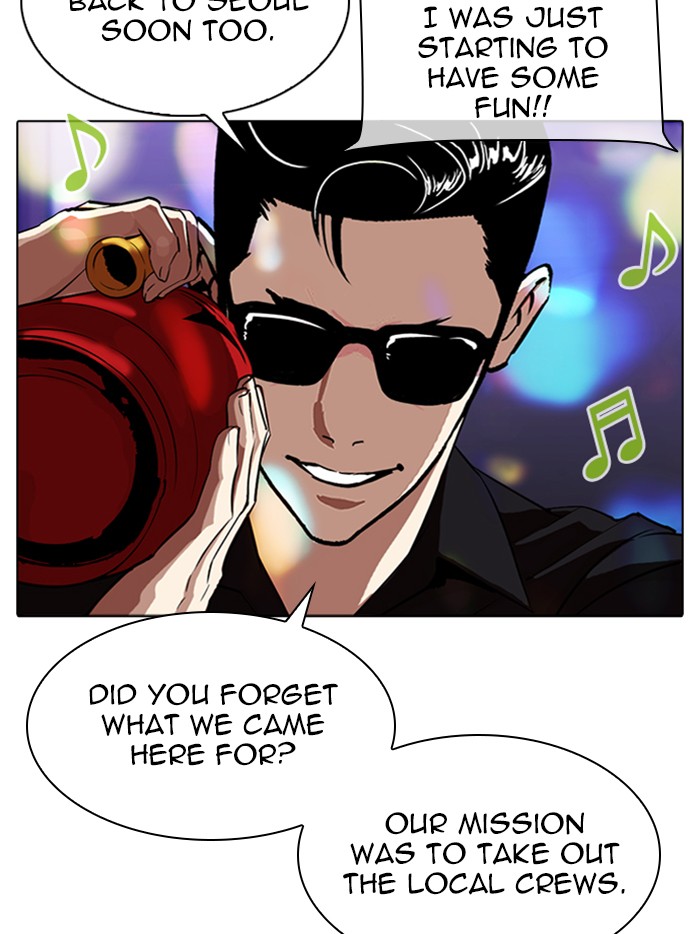 Lookism Chapter 315 page 158 - Chapter 315: Ep. 315: Jake Kim (14)