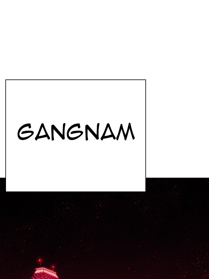 Lookism Chapter 315 page 165 - Chapter 315: Ep. 315: Jake Kim (14)