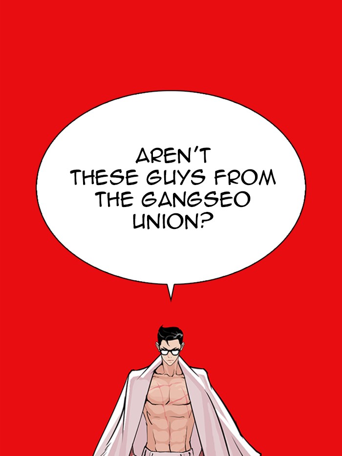 Lookism Chapter 315 page 169 - Chapter 315: Ep. 315: Jake Kim (14)